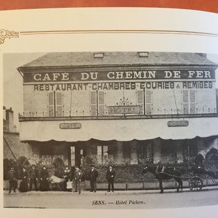 Hotel Du Chemin De Fer Санс Экстерьер фото